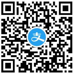 支付宝回馈用户抽现金活动 TC辅助网www.tcsq1.com7402