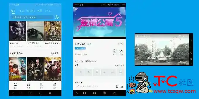 袋鼠影院1.1.2免费观看全部影视 TC辅助网www.tcsq1.com1262