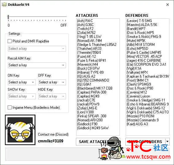 彩虹六号围攻Dokkaebi V4-R6宏工具 TC辅助网www.tcsq1.com7872