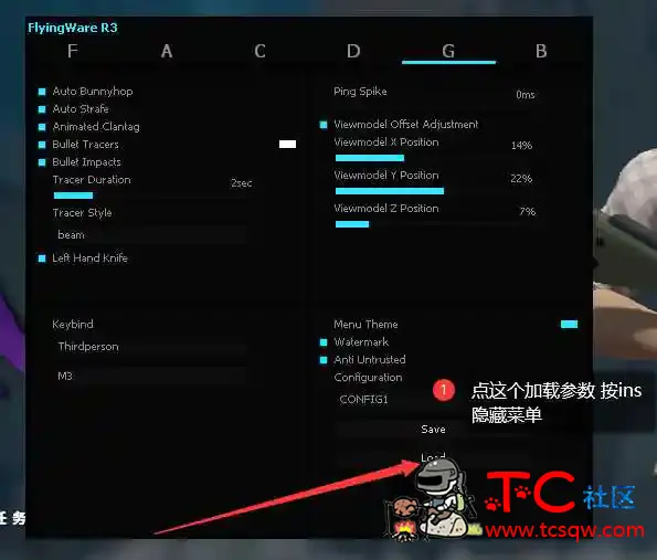 CSGO陀螺辅助DLL版 带注入器 TC辅助网www.tcsq1.com9904