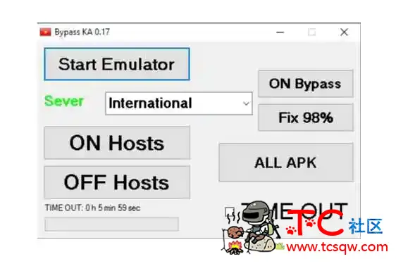 国外国际服最新过检测+无限游客软件 TC辅助网www.tcsq1.com1035