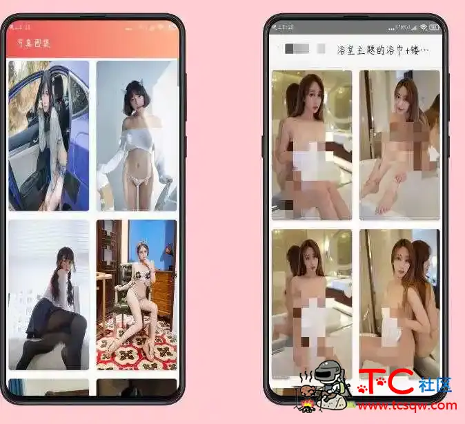 写真图集1.0.0【牧童修改】美女福利图片你懂的 TC辅助网www.tcsq1.com4455