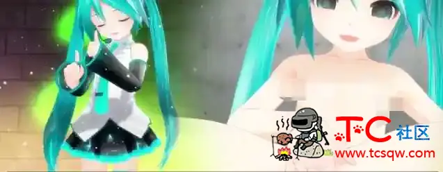 初音未来双重版绅士的迷惑{3D动漫} TC辅助网www.tcsq1.com9460