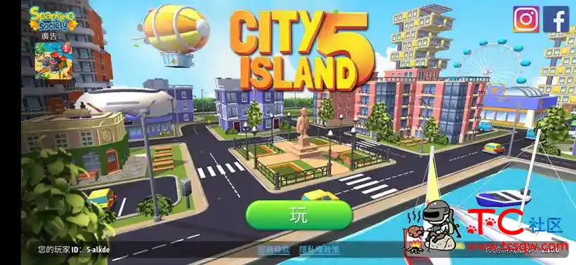 城市岛屿5 Mod v2.10.0 使用金钱不减少反而增加 屠城辅助网www.tcfz1.com8533