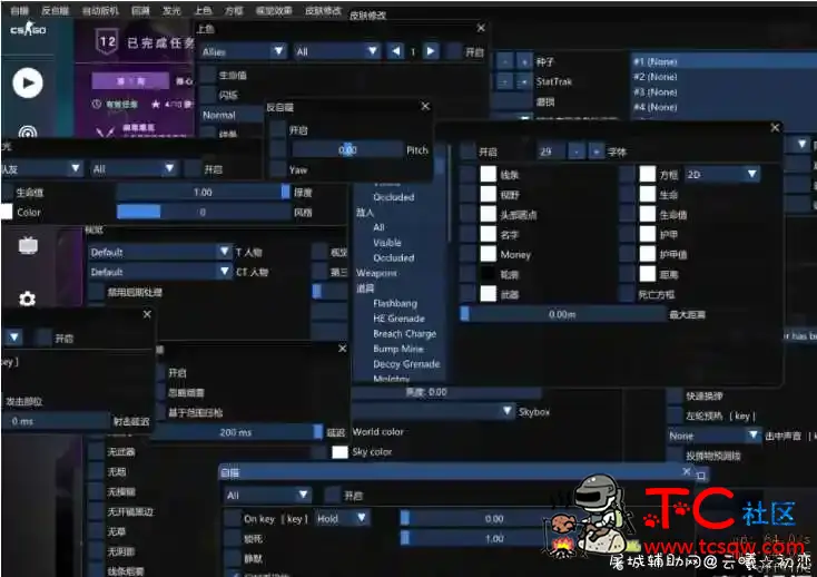 CSGO毕加索OS汉化6.0不支持B55E B-2,鏂癇,缁寸敓绱燽,B鏃,b d,TC辅助网www.tcsq1.com9982