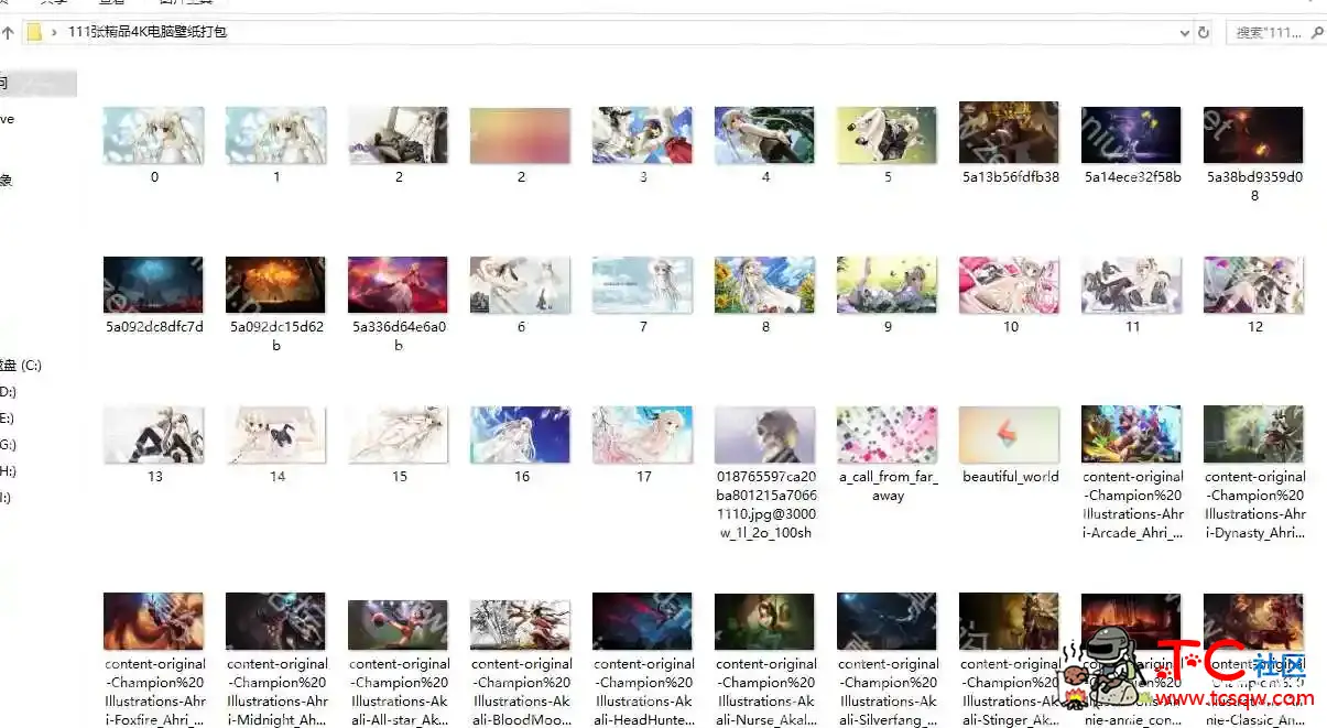 111张精品4K电脑壁纸打包 4K超高清壁纸,4k壁纸竖屏,电脑4k壁纸,4k动漫壁纸,手机4k壁纸竖屏,TC辅助网www.tcsq1.com1612