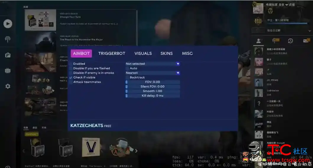 CSGO KatzeCheats免费高级合法破解 TC辅助网www.tcsq1.com1877