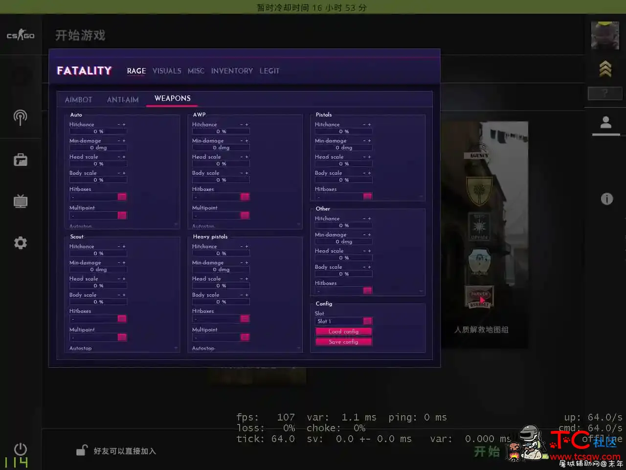 CSGO FADLL 罚站 罚站,被罚站,罚站十小时,罚站一天,正确的罚站,TC辅助网www.tcsq1.com1974