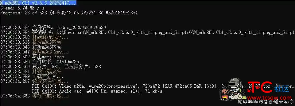 IDM无法下载相关视频m3u8[配套软件] 看m3u8,m3u8无效,m3u8怎么打开,m3u8播放不了,m3u8 播放,TC辅助网www.tcsq1.com5171