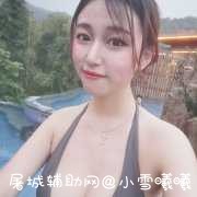 微博福利GirlyFeelings第五届美胸大赛 TC辅助网www.tcsq1.com4988