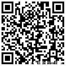 奶牛快传注册送1月PLUS会员 TC辅助网www.tcsq1.com3351