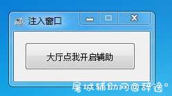 NZ逆战-白虎PVP3.5 屠城辅助网www.tcfz1.com2627