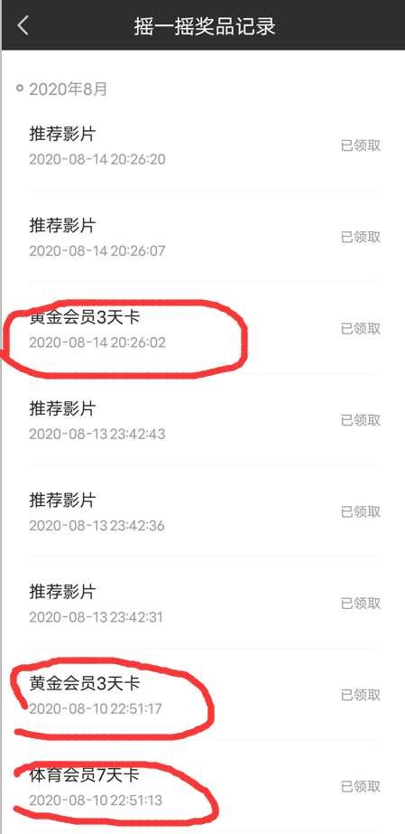 没有删帖功能，管理帮忙删吧 TC辅助网www.tcsq1.com4126