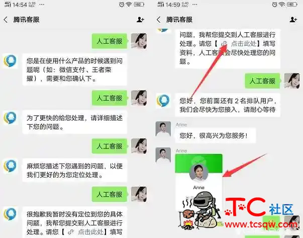 没有删帖功能，管理帮忙删吧 TC辅助网www.tcsq1.com8937