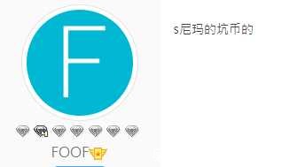 又是一个脑瘫...烦 屠城辅助网www.tcfz1.com256