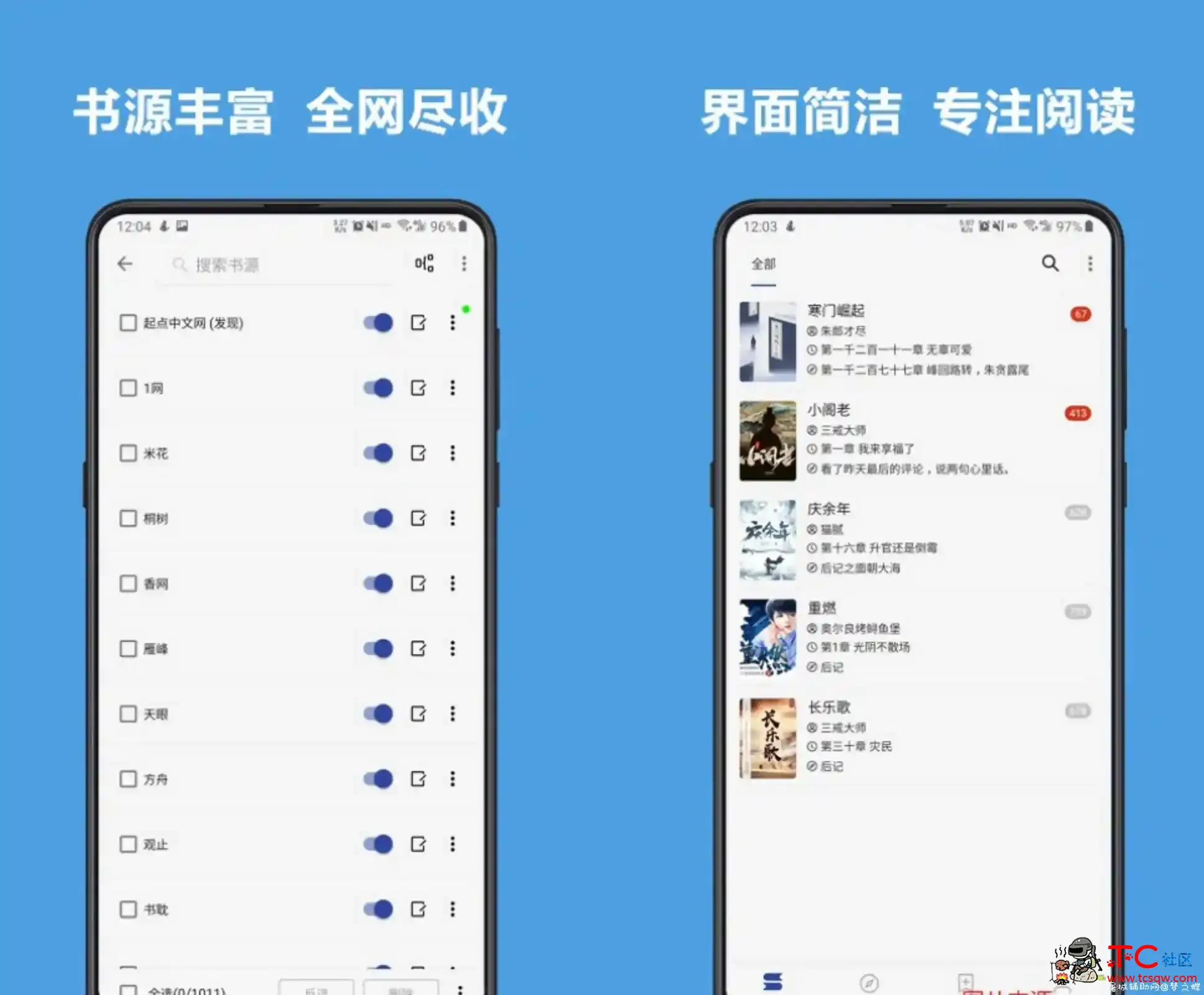 8700+书源/阅读v3.2.0.0903/全网VIP书籍免费畅读 TC辅助网www.tcsq1.com9467