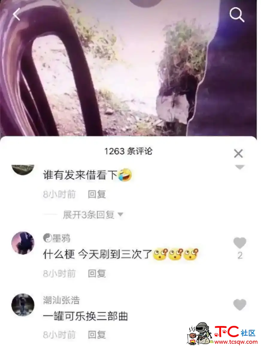 全网都在求的烧烤摊老板娘 红色椅子 一瓶可乐三部曲 TC辅助网www.tcsq1.com7514