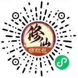 口袋修仙领0.30元微信红包 TC辅助网www.tcsq1.com4546