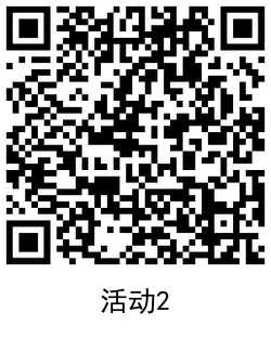 QQ飞车手游老用户领8Q币 TC辅助网www.tcsq1.com6249