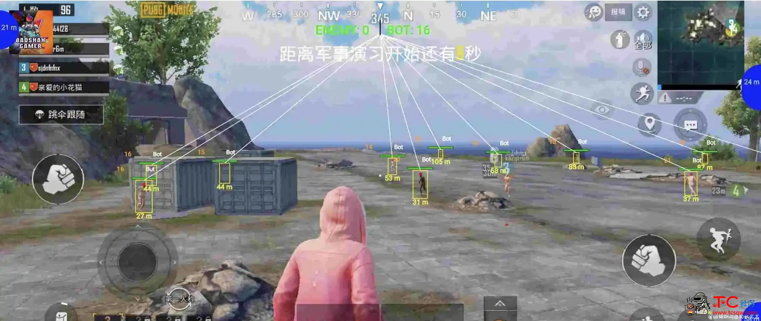 PUBG国际服绘制+框架一套 TC辅助网www.tcsq1.com6738