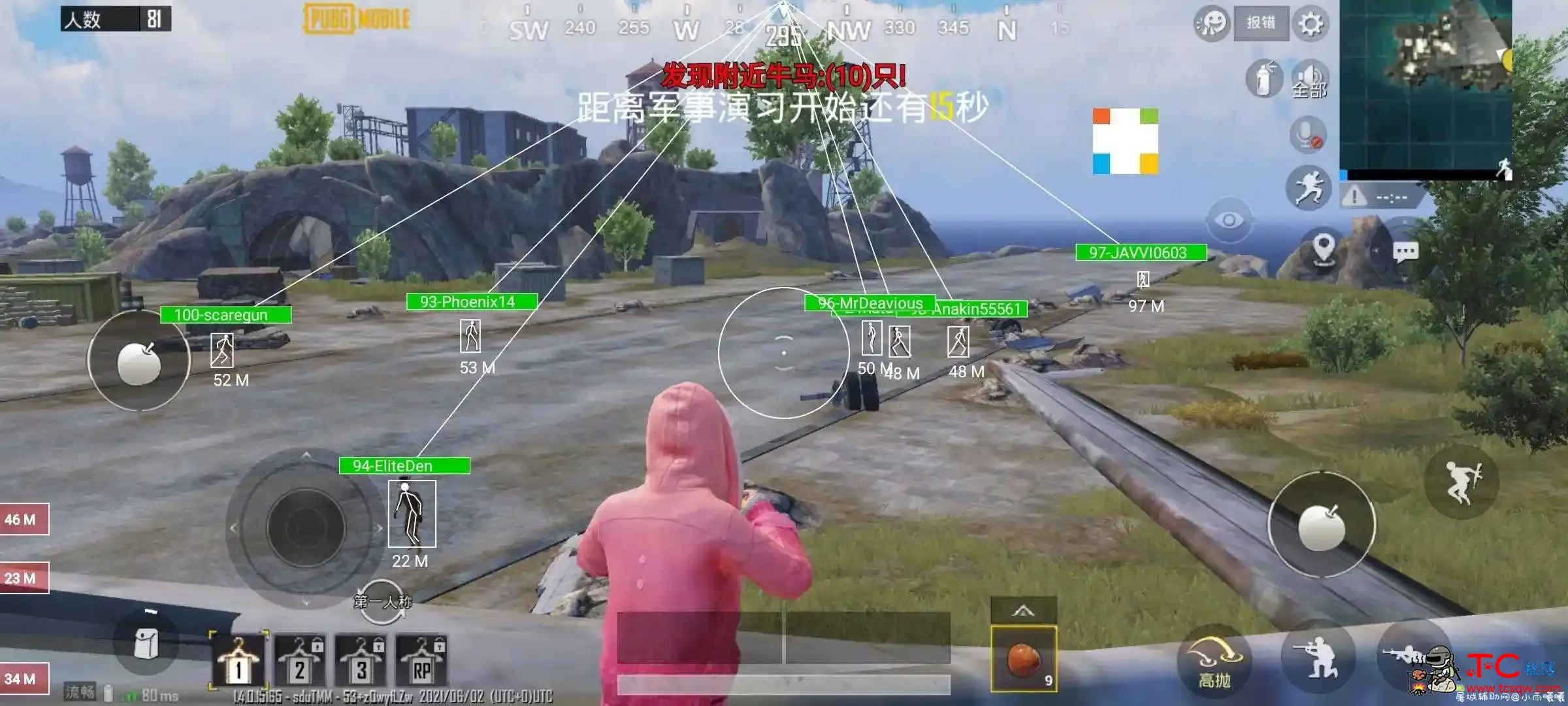 PUBG国际服裸奔绘制直装3.0+Y自瞄 TC辅助网www.tcsq1.com3232