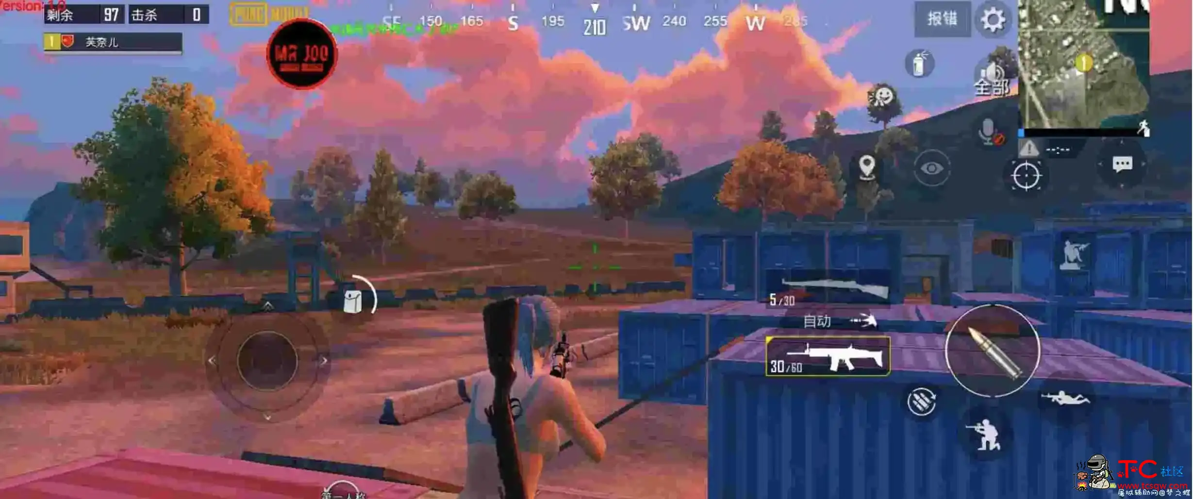 PUBG亚服1.4改文件(解锁90帧+无后 TC辅助网www.tcsq1.com5113