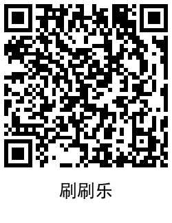 网易云音乐领1~59天黑胶会员活动 TC辅助网www.tcsq1.com7011