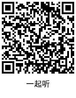 网易云音乐领1~59天黑胶会员活动 TC辅助网www.tcsq1.com9656