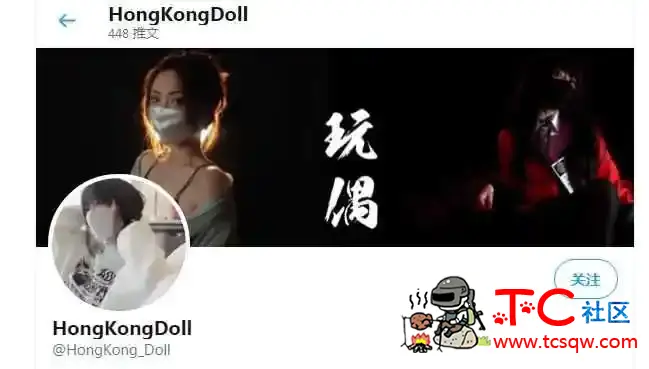 【视频】Hong Kong Doll 推特网红香港玩偶姐姐25部合集23.93GB 屠城辅助网www.tcfz1.com5499