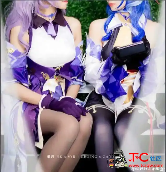 【COS】磁力【HK&amp;SYR】 Today’s Menu (Ganyu x Keqing)【带视频-1.43G】 TC辅助网www.tcsq1.com2421