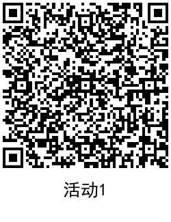 免费领取百度爱企查2年会员 屠城辅助网www.tcfz1.com6935