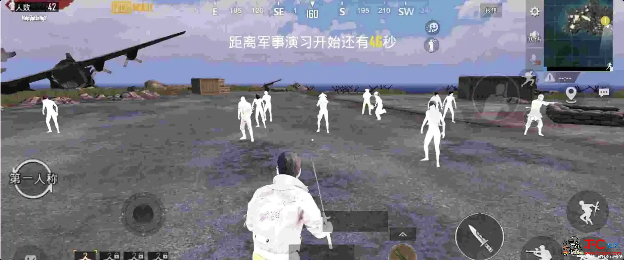 PUBG国际服改文件 单上色1.6版本 TC辅助网www.tcsq1.com1313