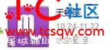 抖音二刺螈【╭亅丶女且女且】视频打包 TC辅助网www.tcsq1.com116