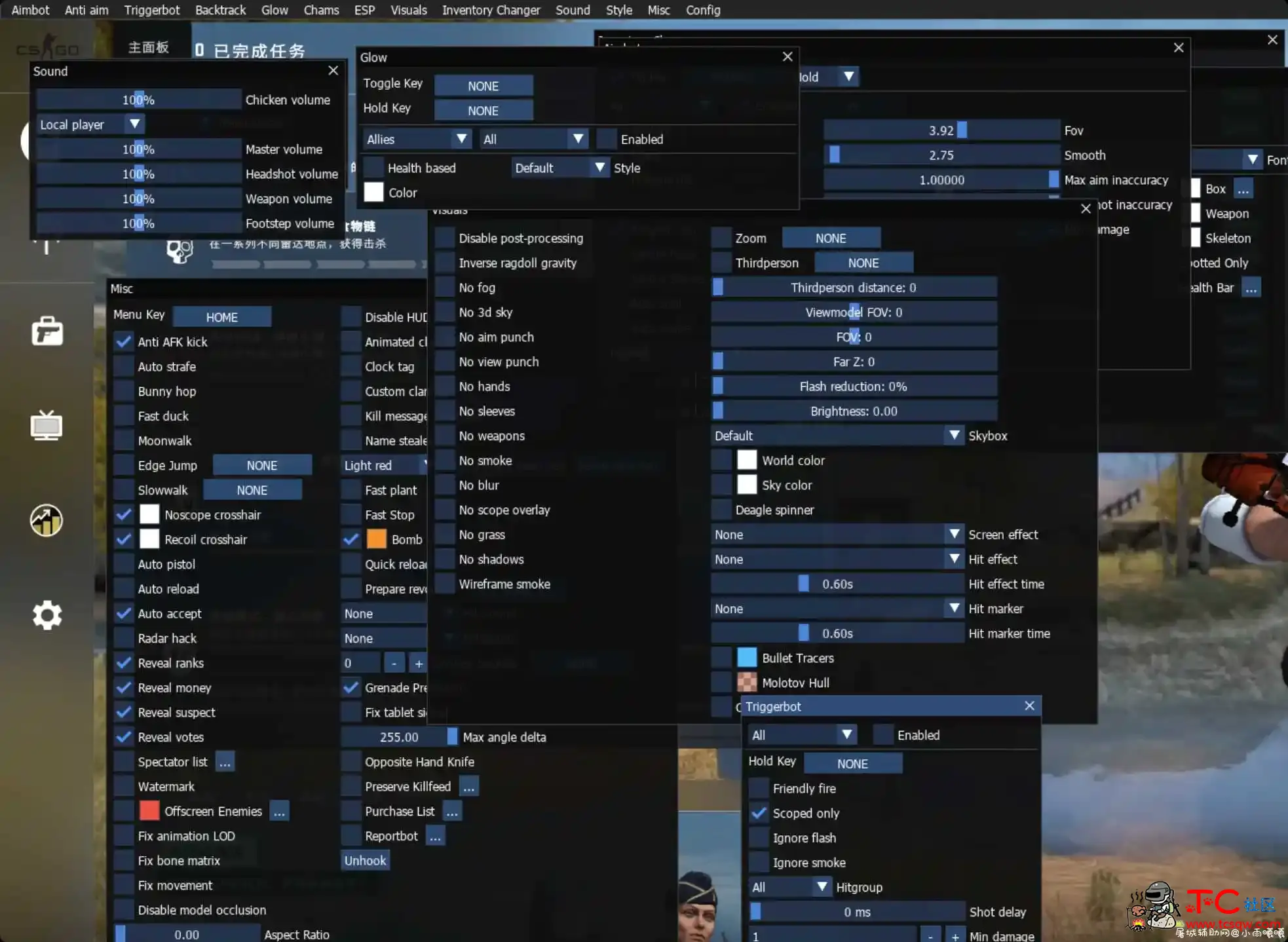 CSGO Osiris辅助最新版[未汉化]含过VAC注入器] TC辅助网www.tcsq1.com6288