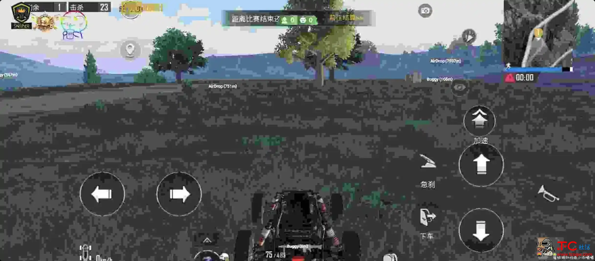 PUBG国际功能1.6支持地铁 TC辅助网www.tcsq1.com1117