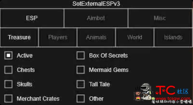 盗贼之海外部多功能辅助3.2.8 TC辅助网www.tcsq1.com301