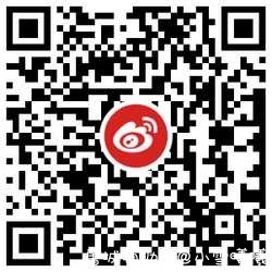 微博关注大V号领0.8~2元红包 TC辅助网www.tcsq1.com4703