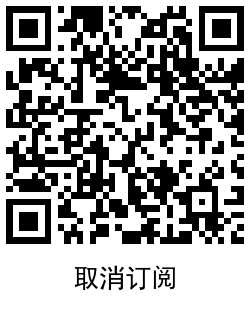 苹果手机领取2~5月音乐会员活动 屠城辅助网www.tcfz1.com5555