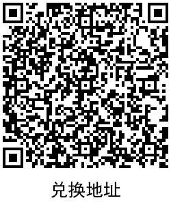 京东会员领取7天芒果视频会员 TC辅助网www.tcsq1.com6648