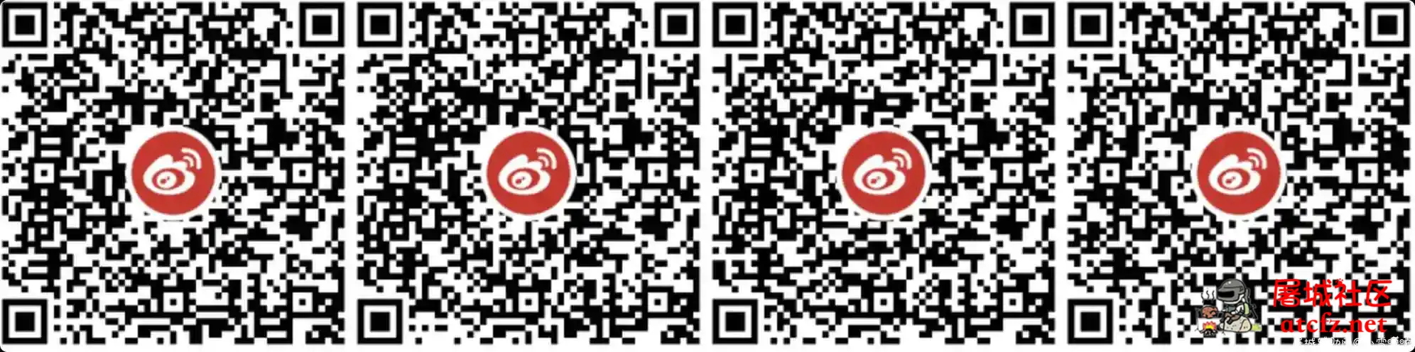 微博老用户万圣节抽3元红包活动 屠城辅助网www.tcfz1.com9829