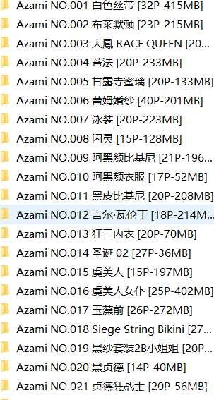 Azami作品合集60套[8.37G][百度云] 屠城辅助网www.tcfz1.com8180