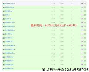 18款上市DXF破解科技版合集，更新时间：2022年1月30日 TC辅助网www.tcsq1.com6340