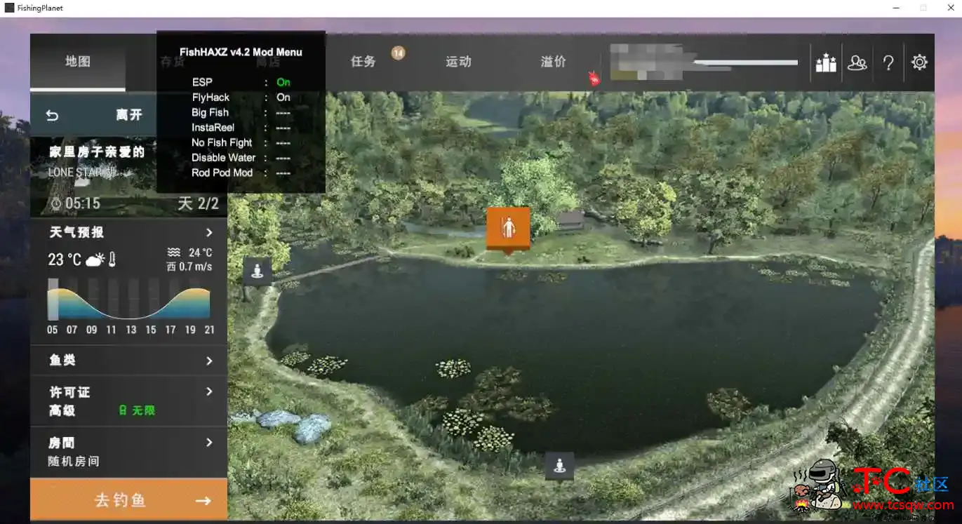 钓鱼世界FishingPlanet FishHAXZ v4.2作弊 TC辅助网www.tcsq1.com9555