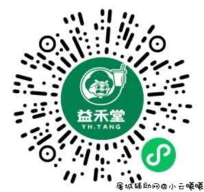 王者荣耀部分老用户领5Q币 TC辅助网www.tcsq1.com2557