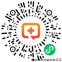 腾讯健康参与答题抽腾讯视频会员周卡 TC辅助网www.tcsq1.com4859