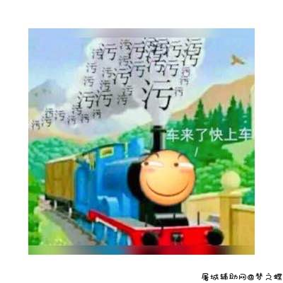 小秘TV破解版v9.0 TC辅助网www.tcsq1.com7508