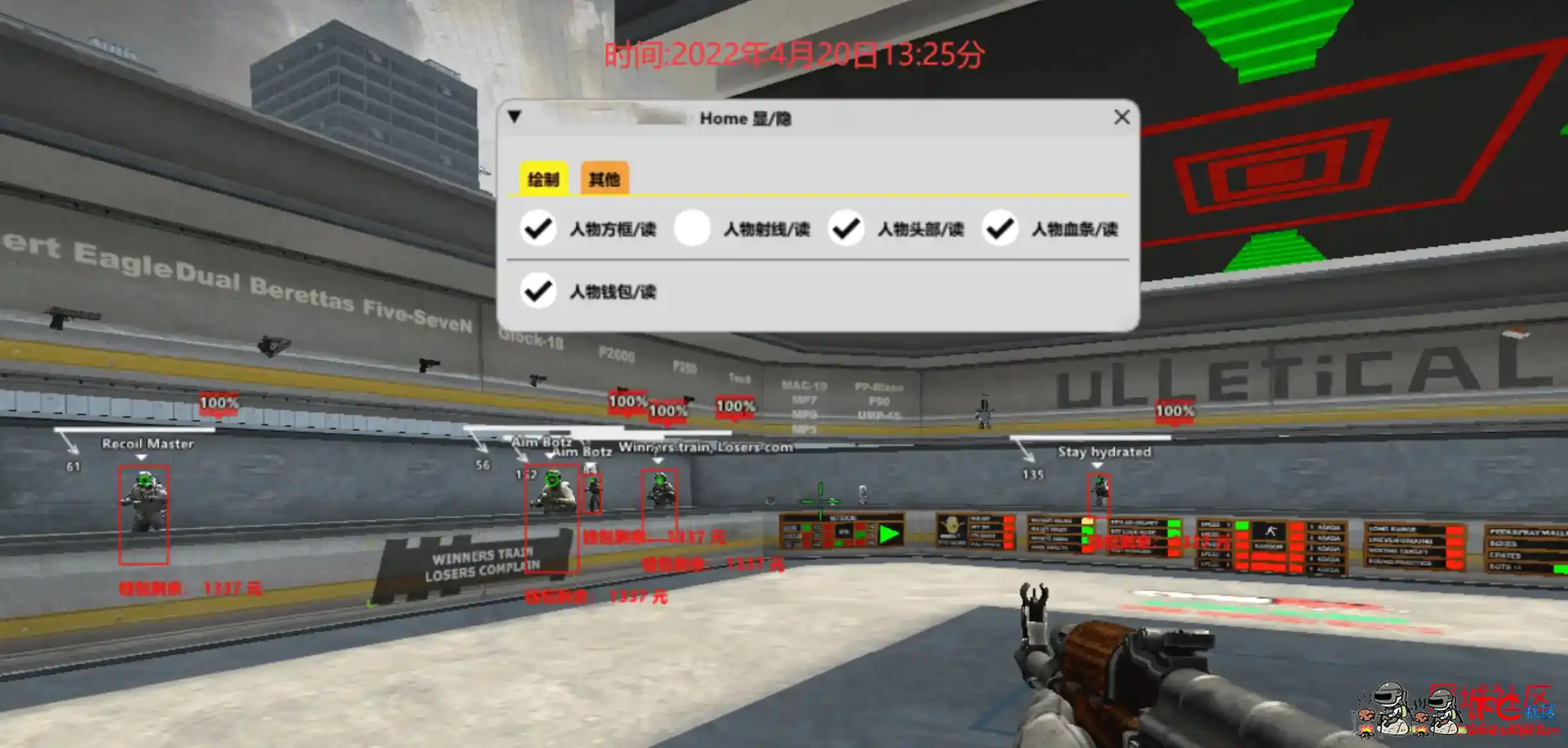 CSGO 5E专用方框透视射线自瞄免费辅助 TC辅助网www.tcsq1.com1295