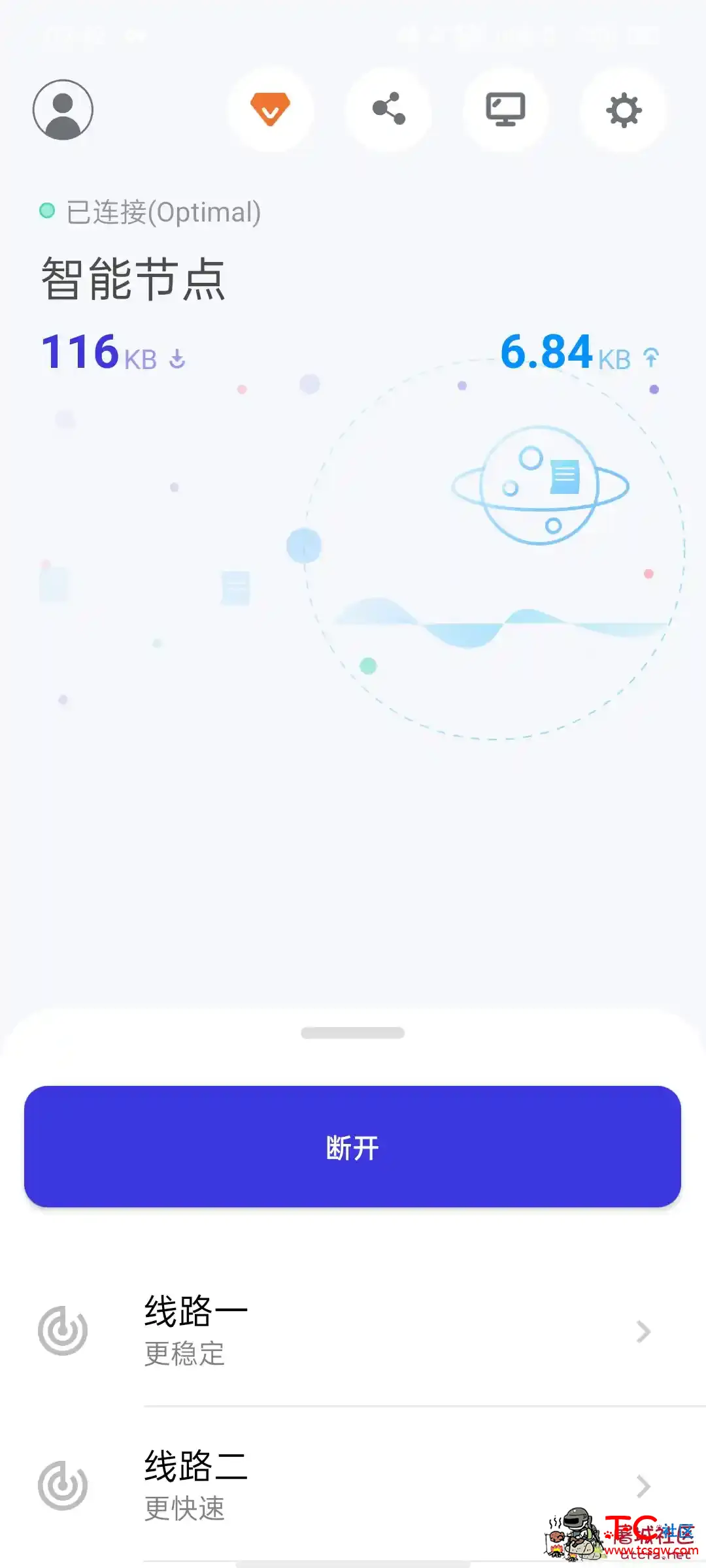银河VPN新版破解 TC辅助网www.tcsq1.com2479