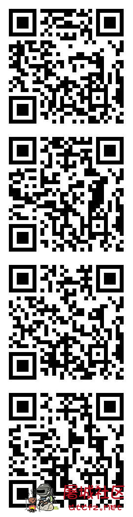 免费领取四个好看的微信红包封面 TC辅助网www.tcsq1.com7618