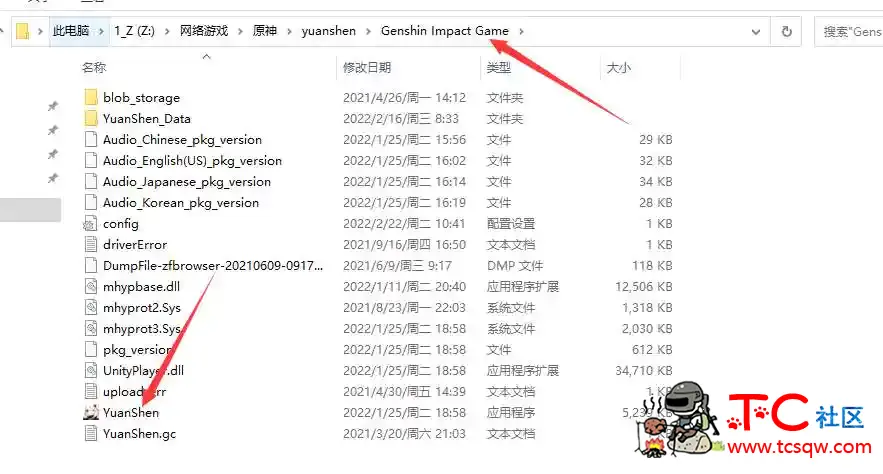 原神老外XYZ多功能2.6免费辅助 TC辅助网www.tcsq1.com6169